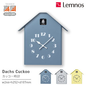 �y�ӂ邳�Ɣ[�ŁzDachs Cuckoo RF20-03 �s�J���[���I�ׂ�t �����m�X Lemnos �J�b�R�[���v �H�|�i �����i ���� �C���e���A FAD-0817var