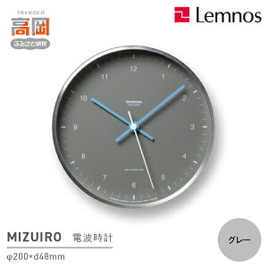 yӂ邳Ɣ[ŁzMIZUIROmdgvn/ O[iLC07-06 GYjmX Lemnos v H|i i CeA FAD-0827