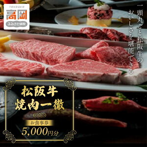 yӂ邳Ɣ[Łzu㋍ēOv5C000~ HyxR  Ăz `Pbg LO ڑ Mtg FAD-0834