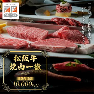 yӂ邳Ɣ[Łzu㋍ēOv10C000~ HyxR  Ăz `Pbg LO ڑ Mtg FAD-0835