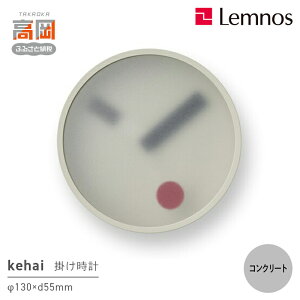 yӂ邳Ɣ[Łzkehai / RN[giKM22-01 GYj i H|i v  CeA  KX IuWF A~ c쏊 Ǌ|v FAD-0863