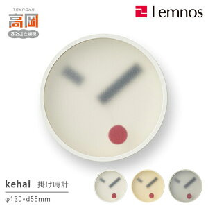 �y�ӂ邳�Ɣ[�Łzkehai KM22-01 �s�J���[���I�ׂ�t �����i �H�|�i ���v ���� �C���e���A ������ �K���X �I�u�W�F �A���~ ���c���쏊 �Ǌ|�����v FAD-0865var