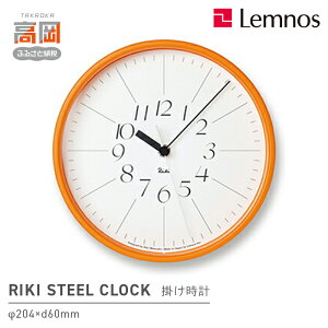 yӂ邳Ɣ[ŁzRIKI STEEL CLOCK / IWiWR24-11 ORj H|i i |i CeA v nӗ ǎv  ArA p[\iNbN FAD-0898
