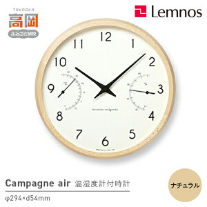 yӂ邳Ɣ[ŁzCampagne airmxvtn/ PC17-05 NT H|i i CeA ݊ v  C ui A ICh G ₷ fUC @\ FAD-0906