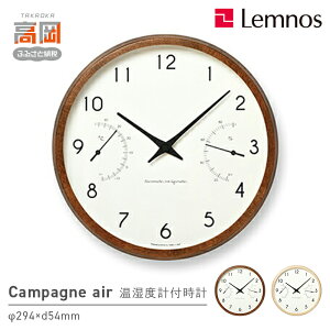 yӂ邳Ɣ[ŁzCampagne airmxvtn PC17-05 sJ[Iׂt H|i i CeA ݊ v  C ui A ICh G ₷ fUC @\ FAD-0907var