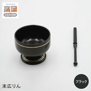 yӂ邳Ɣ[ŁzyzL ubN    _  CeA FAD-0966