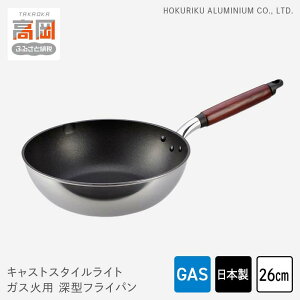 yӂ邳Ɣ[Łz[^ tCp KXΗp LXgX^CCg 26cm et y kA~ kA~jE {  Lb`pi pi xR A~LXg 蒲