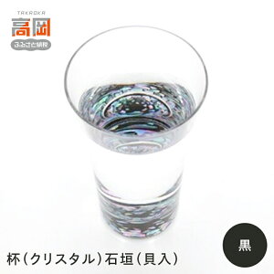 yӂ邳Ɣ[ŁztiNX^jΊ_iLj  H|i KX  ъL  KX ₷ Vv _I P ꂢ  FAD-0991