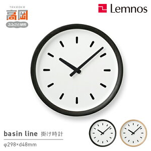 yӂ邳Ɣ[Łzbasin line PIL23-05 sJ[Iׂt CeA |v v mX ؍ N ۂ݂ттIWitHg i` Vv rO Q FAD-1034var