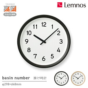 yӂ邳Ɣ[Łzbasin number PIL23-04 sJ[Iׂt CeA |v v mX ؍ N ۂ݂ттIWitHg i` Vv rO Q FAD-1036var