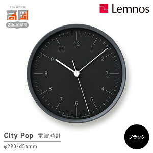 yӂ邳Ɣ[ŁzCity Pop [dgv] / ubNiYK23-03 BKj CeA |v  SKP[ug Vv sIŃVbNȃNbN rO Q FAD-1037