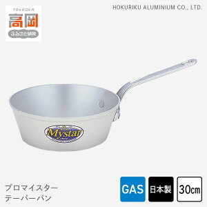 yӂ邳Ɣ[Łz KXΗp v}CX^[e[p[p 30cm A~ Ў A}CgH Onh kA~ kA~jE {  Lb`pi pi xR 