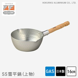 yӂ邳Ɣ[Łz KXΗp SS ᕽ 㕨 16cm Ў A~jE kA~ kA~jE {  Lb`pi pi xR Lb`G  M` M M