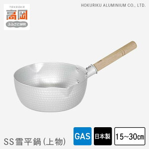 yӂ邳Ɣ[ŁzyIׂTCYz KXΗp SS ᕽ 㕨 15cm`30cm Ў A~jE kA~ kA~jE {  Lb`pi pi xR Lb`G 