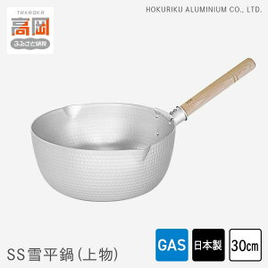 yӂ邳Ɣ[Łz KXΗp SS ᕽ 㕨 30cm Ў A~jE kA~ kA~jE {  Lb`pi pi xR Lb`G  M` M M