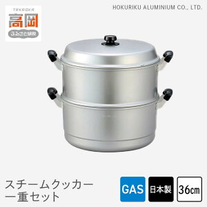 yӂ邳Ɣ[Łz KXΗp X`[NbJ[dZbg 36cm    p [ W Wt  q Ԕ ؂ A~ kA~ kA~jE { 