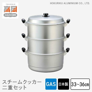 yӂ邳Ɣ[ŁzyIׂTCYz KXΗp X`[NbJ[dZbg 33cm 36cm    p [ W Wt  q Ԕ ؂ A~ kA~ k