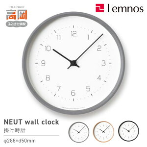 �y�ӂ邳�Ɣ[�ŁzNEUT wall clock KK22-09 �s�J���[���I�ׂ�t �C���e���A ���� �G�� �V���v�� ������� �Ǌ|�����v �|�����v ���r���O �Q�� ���� �X�� ���X �C���e���A�G�� FAD-1174var