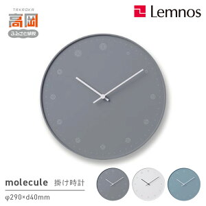 yӂ邳Ɣ[Łzmolecule NL17-02 sJ[Iׂt CeA  G Vv  Ǌ|v |v rO Q  X X CeAG FAD-1179var