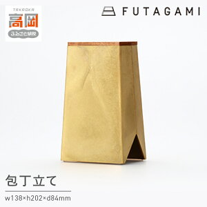 yӂ邳Ɣ[Łz FUTAGAMI H|i `Zp Mtg 蕨 v[g Lb`pi Lb`  X^h X^h pi  FAD-1201