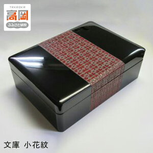 yӂ邳Ɣ[Łzmn  Ԗ G pi [ H|i FAD-1237