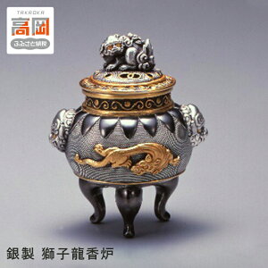 yӂ邳Ɣ[Łzmn ␻ qF CeA H|i i |i `Zp FAD-1244