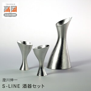 yӂ邳Ɣ[Łzmn S-LINE Zbg pi |i H|i `Zp FAD-1247