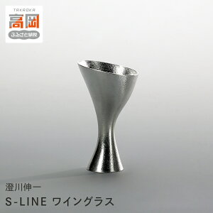 yӂ邳Ɣ[Łzmn S-LINE COX |i H|i `Zp FAD-1248