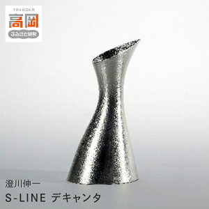 yӂ邳Ɣ[Łzmn S-LINE fL^ G pi |i H|i `Zp FAD-1249