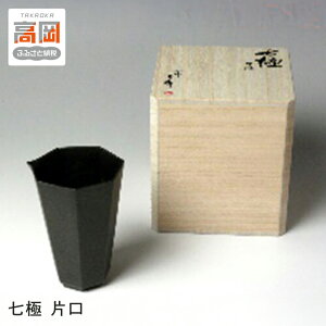 yӂ邳Ɣ[Łzmn  Ќ G pi |i H|i `Zp FAD-1251