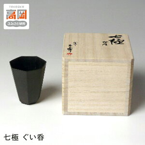 yӂ邳Ɣ[Łzmn    |i H|i `Zp FAD-1252