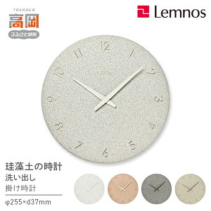 �y�ӂ邳�Ɣ[�Łz�]���y�̎��v�i�􂢏o���j/ NY23-06 �s�J���[���I�ׂ�t Lemnos �����m�X ���v �C���e���A �Ǌ|�����v ���r���O ���� �Q�� ���X �X�� ������� �V���v�� �G�� ���� �C���e���A�G