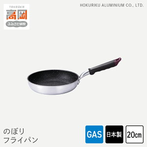 yӂ邳Ɣ[ŁzyKXΗpẑڂ tCp 20cm Lb`G Lb`pi Vv  FAD-1264