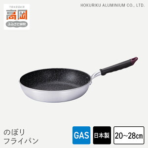 yӂ邳Ɣ[ŁzyIׂTCYzyKXΗpẑڂ tCp 20cm 24cm 26cm 28cm Lb`G Lb`pi Vv  FAD-1267var