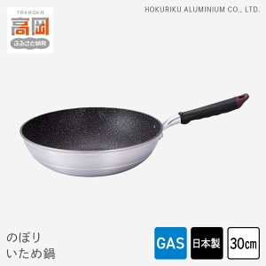 yӂ邳Ɣ[ŁzyKXΗpẑڂ ߓ 30cm Lb`G Lb`pi Vv  FAD-1268