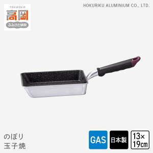 yӂ邳Ɣ[ŁzyKXΗpẑڂ ʎq 13×19cm Lb`G Lb`pi Vv  ʎqĂ ʎqĂptCp FAD-1269