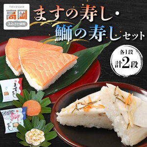 �y�ӂ邳�Ɣ[�Łz�܂��̎����y��i�z�E�܂̎����i�Ԃ�̂����j�y��i�z�̃Z�b�g/�j���[�I�[�^�j�����t�[�h ���L�� �� �T�[���� �����i ���H�H�i ���͂��F2025�N11����{�`2026�N3��31���܂� F