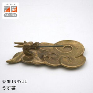 yӂ邳Ɣ[ŁzyzMUNRYUU  FAD-1298