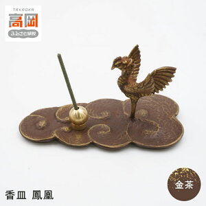 yӂ邳Ɣ[ŁzyzM P  FAD-1305