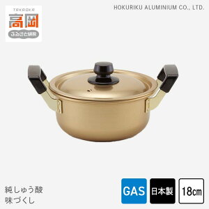yӂ邳Ɣ[ŁzyKXΗpzイ_ Â 18cm G pi H|i i |i `Zp FAD-1316