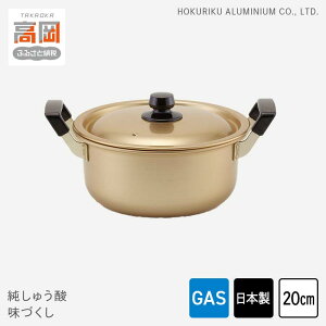 yӂ邳Ɣ[ŁzyKXΗpzイ_ Â 20cm G pi H|i i |i `Zp FAD-1317