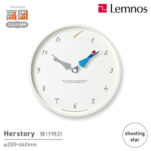 yӂ邳Ɣ[ŁzHerstory / MU23-12C shooting star Ǌ|v v Lemnos mX CeA |i H|i H| `Zp Ǌ| FAD-1326