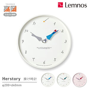 �y�ӂ邳�Ɣ[�ŁzHerstory MU23-12 �s�f�U�C�����I�ׂ�t �Ǌ|�����v ���v Lemnos �����m�X �C���e���A ���|�i �H�|�i �H�| �`���Z�p �Ǌ|�� FAD-1326var