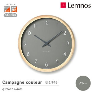yӂ邳Ɣ[ŁzCampagne couleur / PC24-03 GY Ǌ|v v Lemnos mX CeA |i H|i H| `Zp Ǌ| FAD-1332