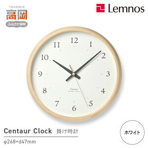 yӂ邳Ɣ[ŁzCentaur Clock / PC23-14 WH Ǌ|v v Lemnos mX CeA |i H|i H| `Zp Ǌ| FAD-1333