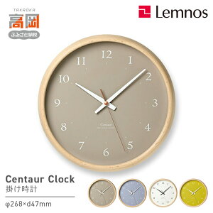 �y�ӂ邳�Ɣ[�ŁzCentaur Clock PC23-14 �s�J���[���I�ׂ�t �Ǌ|�����v ���v Lemnos �����m�X �C���e���A ���|�i �H�|�i �H�| �`���Z�p �Ǌ|�� FAD-1334var