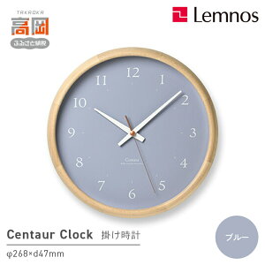 yӂ邳Ɣ[ŁzCentaur Clock / PC23-14 BL Ǌ|v v Lemnos mX CeA |i H|i H| `Zp Ǌ| FAD-1335