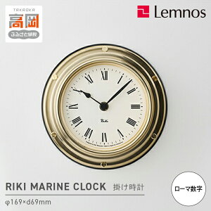 yӂ邳Ɣ[Łzv RIKI MARINE CLOCK / WR24-01 }NbN _ s FAD-1371