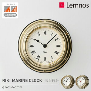 �y�ӂ邳�Ɣ[�Łz���v RIKI MARINE CLOCK / WR24-01(���[�}����) / WR24-02(�A���r�A����)�s�f�U�C�����I�ׂ�t �}�����N���b�N ���_�� �����s FAD-1371var