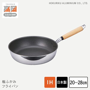 yӂ邳Ɣ[ŁzyIׂTCYzyIHΉzɂӂ tCp 20cm 26cm 28cm y [ IHΉ SMΉ kA~jE {  Lb`pi pi xR FAD-1429var